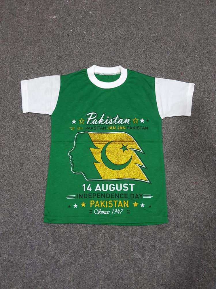 Unisex Kids 14th August Printed T-Shirt β Green (Sizes 24, 26, 28)