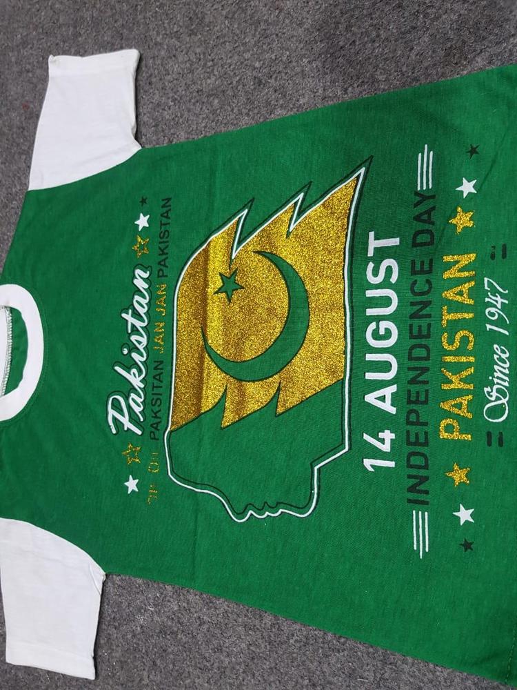 Unisex Kids 14th August Printed T-Shirt β Green (Sizes 24, 26, 28)
