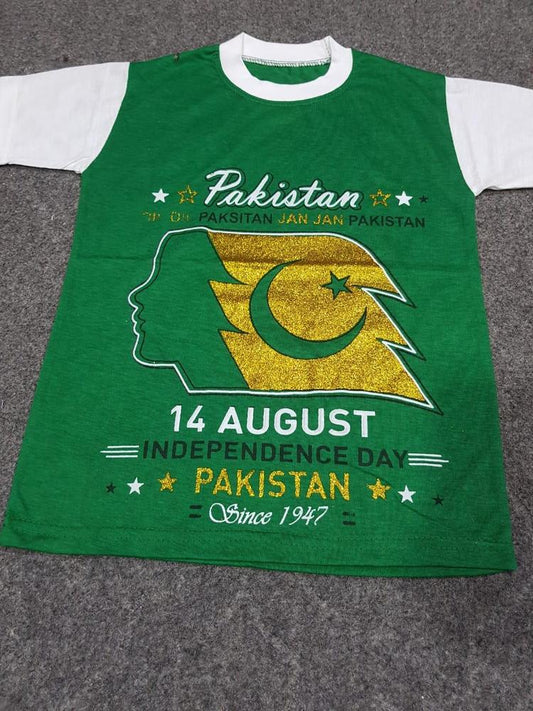 Unisex Kids 14th August Printed T-Shirt – Green (Sizes 24, 26, 28)